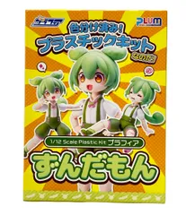 新品 2025冬限定 PLUM ずんだもん クリアVer ワンダーフェスティバル ワンフェス2025Winter 販売商品一覧大公開☆ | プラム・スタッフ