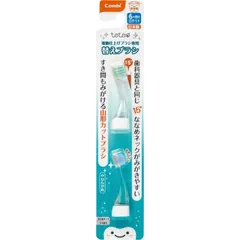 【 新品 未開封 】 コンビ 替え歯ブラシ テテオ 電動仕上げブラシ専用 替えブラシ 未使用 送料無料のサムネイル