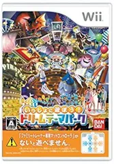 【中古】いっしょに遊ぼう! ドリームテーマパーク (ソフト単品版) - Wii