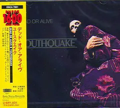 【超美品】ユースクエイク　デットオアアライブ　LP Amazon.co.jp: ユースクエイク: ミュージック