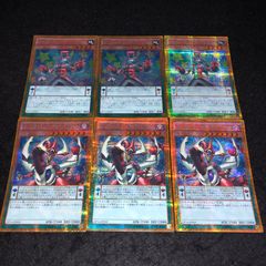 【世界に2枚】遊戯王　勇気の砂時計　初期　ブースター3   字レア　PSA10 1002】遊戯王 勇気の砂時計 初期ブースター 字レア - メルカリ
