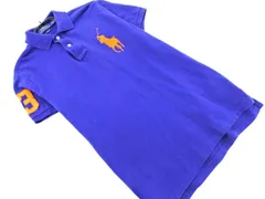 2024年最新】Polo Ralph Lauren ポロ ラルフローレン ビッグポニー