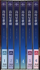 「杉野昭夫 作品集」初版　少年マガジン特別別冊／講談社 杉野昭夫 作品集」初版 少年マガジン特別別冊／講談社