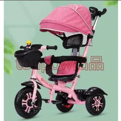 【新品未使用品】ヴェロトライク ピーチピン 2in1三輪車 トレーニングバイク 新品未使用品】ヴェロトライク ピーチピンク velo trike 子供用