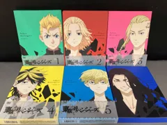 DVD 【※※※】[全6巻セット]『東京リベンジャーズ』 第1~6巻