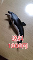 送料