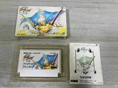 ファイナルファンタジーⅢ