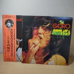 2026年最新】野口五郎cdの人気アイテム - メルカリ