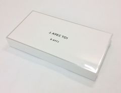 新品未開封】 オーディ モイストクレンジングジェル 220g×3本 セット