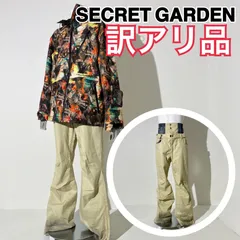 2024年最新】シークレットガーデン ウェアの人気アイテム - メルカリ