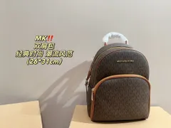 MK ，リュックサック、ハンドバッグ、ポーチ、女性の脇バッグ、すなわちハンドバッグバッグバッグバッグ、財布、鍵バッグ、小銭入れ、バッグ、ショルダーバッグ、