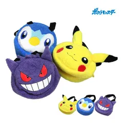 もこもこミニバッグ キッズ ポケモン ハンドバッグ 手提げ 小物入れ ぬいぐるみ素材 もこもこ マルチバッグ 3型 ps0047
