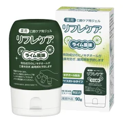 リフレケア ゲスケ フェイシャル ハイドレーション リフレッシャー(フェイス