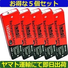 24時間以内発送 エルパ(ELPA) 増設用 12チャンネル 受信器 EWS-P70 ｜ エルパ