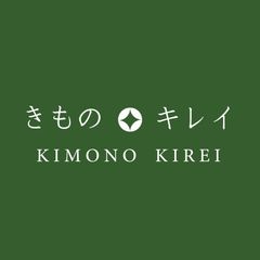 きものキレイ］すずごこち 長襦袢【新品反物】002 - メルカリ