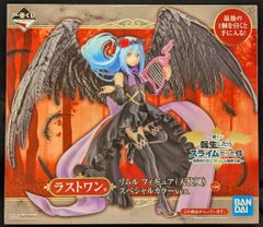BANDAI SPIRITS 이치 반 쿠지 환생했더니 슬라임이었던 건 투표 감사합니다! 리물님 축제편 라스트원상 리물(천사풍) 스페셜 칼라 ver. 피규어