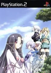 PS2-十六夜れんか ~かみふるさと~