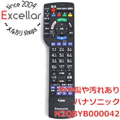 2025年最新】th-49dx850の人気アイテム - メルカリ 2025年最新】th-49dx850の人気アイテム - メルカリ