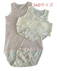 障がい児・障がい者洋服　タンクトップリメイクロンパース　サイズ140 2枚セット