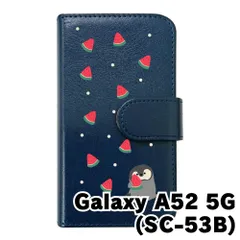 【新品未使用】Galaxy A52 5G SC-53B ギャラクシー スマホケース 手帳型 (色：ネイビー×柄：ペンギンとスイカ)moimoikka ペンギン 動物 flip2-sc53b-nv-20139