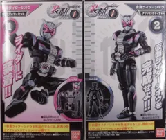 バンダイ 装動 RIDE1 仮面ライダージオウ 仮面ライダージオウ クロスアーマー&アクションボディセット 1+2セット