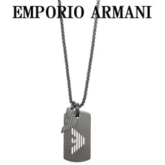 2023年最新】emporio armani ネックレス メンズの人気アイテム - メルカリ