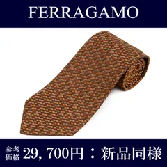 送料無料 フェラガモ ネクタイ ワイドタイ ジャガードタイ 新品同様 メンズ レディース シルク 茶色 ブラウン 橙 オレンジ 赤 ワインレッド ベージュ ビジネス カジュアル オールオーバー 総柄 光沢 ブランド 珍しい おしゃれ イタリア製 綺麗 P123