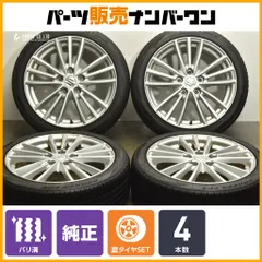【激安‼️】23年製タイヤ装着165/50 R15スイフト純正ホイールタイヤセット 2025年最新】スイフト 純正 ホイールの人気アイテム - メルカリ