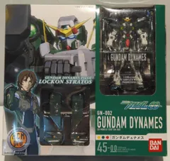 2025年最新】ガンダムハガキの人気アイテム - メルカリ
