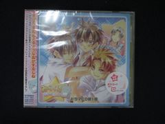 おやすみシリーズ コミケ74特別仕様限定BOX みらくるのーとん - メルカリ