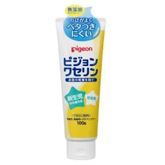 -「ピジョン」 ピジョン ワセリン 100g 「日用品」