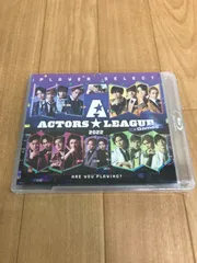 2025年最新】アクターズリーグ blu-rayの人気アイテム - メルカリ