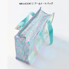 2024年最新】fafa プールバッグの人気アイテム - メルカリ 