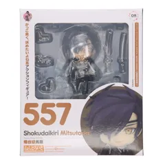 (再販) ねんどろいど 557 燭台切光忠(しょくだいきりみつただ) 刀剣乱舞-ONLINE- 完成品 可動フィギュア オランジュ・ルージュ
