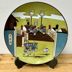有田焼 忠峰 皿立て付き 絵皿 飾り皿 壁掛け飾皿 日本絵 日本画