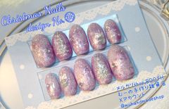 ㉞Xmasネイル　クリスマス　レギュラーオーバル　 雪　スノー　ラメ　ストーン　パール　ネイル　ネイルチップ　ハンドメイド