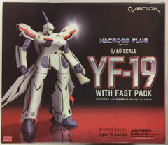 マクロスプラス 1/60 完全変形 YF-19 with ファストパック Amazon.co.jp: アルカディア マクロスプラス 完全変形 1/60 YF