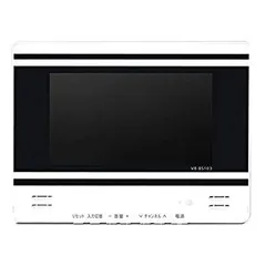 TWINBIRD VB-BS228 22V型液晶テレビ　新品未開封 22V型浴室テレビ – ツインバード公式ストア