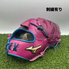 【未使用】MizunoPro ミズノプロ オーダー グラブ 耕作印 芳賀ジャパン 希少 クラフトマン受注会グラブ ミズノプロ オプションオーダー