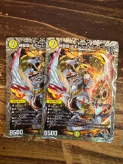 バラ売り可能　即日発送　神聖龍 エモーショナルハードコア 4枚 神アート 未開封 日本限定 神聖龍 エモーショナル・ハードコア(20th金トレジャー