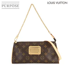 【レアモデル】Louis Vuitton モノグラム ソフィ 2025年最新】ヴィトン ソフィの人気アイテム - メルカリ