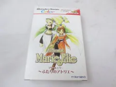 2024年最新】マリー＆エリー ふたりのアトリエの人気アイテム - メルカリ