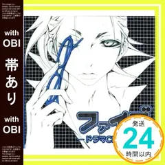 直筆サイン入り　ポラロイド写真 当選通知証付き『子安武人』 2025年最新】子安武人 サインの人気アイテム - メルカリ