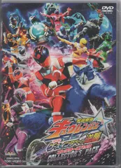 宇宙戦隊キュウレンジャー THE MOVIE ゲース・インダベーの逆襲 コレクターズパック [DVD] ヨドバシ.com - 宇宙戦隊キュウレンジャー THE MOVIE ゲース