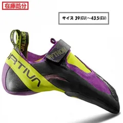 2025年最新】sportiva pythonの人気アイテム - メルカリ