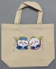 【中古】バッグ ちいかわ＆ハチワレ ちいかわ＆ハチワレ誕生日 トートバッグ ナチュラル Sサイズ 「ちいかわ なんか小さくてかわいいやつ」