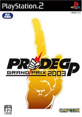 2025年最新】PRIDE GP 2003の人気アイテム - メルカリ