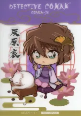 【中古】紙製品 灰原哀(戦国柄) トレーディングクリアフィルム 「名探偵コナン 大阪城本陣 SPECIAL SHOP 2025」 対象商品購入特典