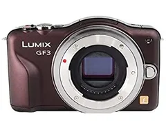 【中古-非常に良い】 Panasonic パナソニック ミラーレス一眼カメラ LUMIX GF3 ボディ センシュアルブラウン DMC-GF3