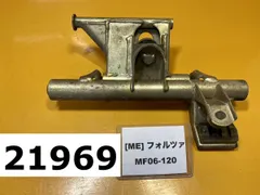 全国送料無料】21969-13711 ホンダ フォルツァ MF06-120 純正エンジンハンガー ステー - メルカリ